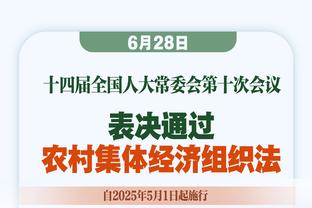 邮报：被内维尔和球迷怒斥的曼联媒体负责人已辞职，将跳槽切尔西